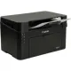 Лазерный принтер Canon i-Sensys LBP112